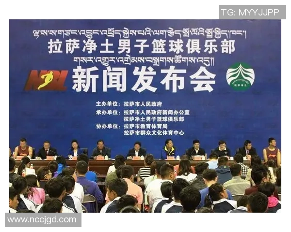 拉萨净土足球：传承与创新交织的高原绿茵传奇